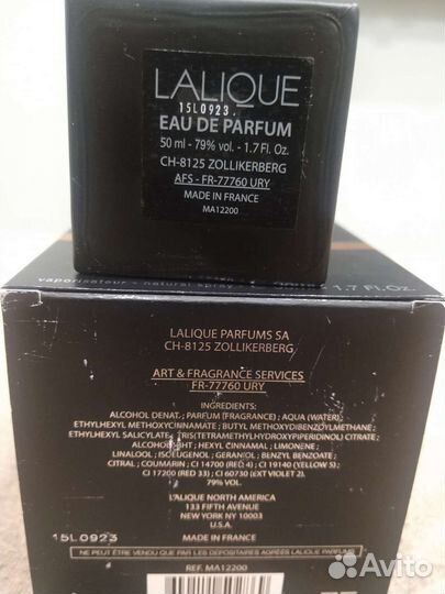 Lalique encre noire A L'extreme