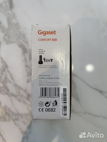 Радиотелефон Gigaset comfort 550