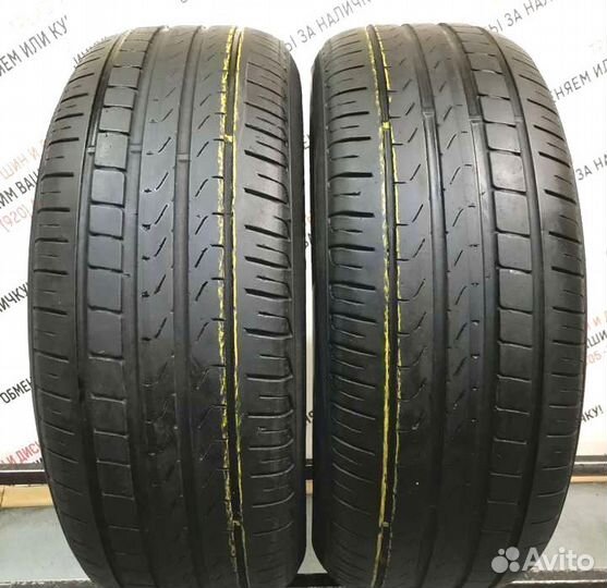 Pirelli Cinturato P7 235/55 R17