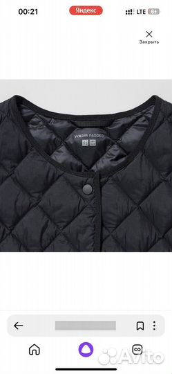 Жилет Uniqlo Warm Padded