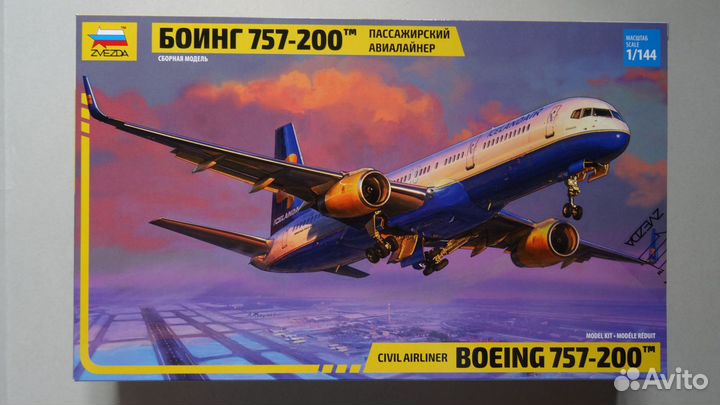Модели Boeing-757-200 -300 1/144 Звезда + декали