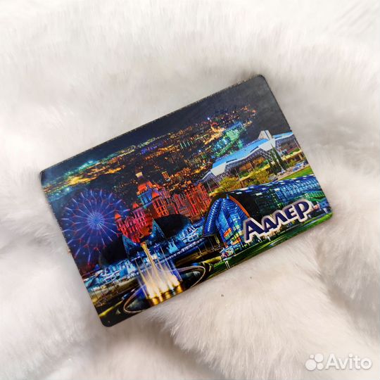 Магниты Сочи, Адлер