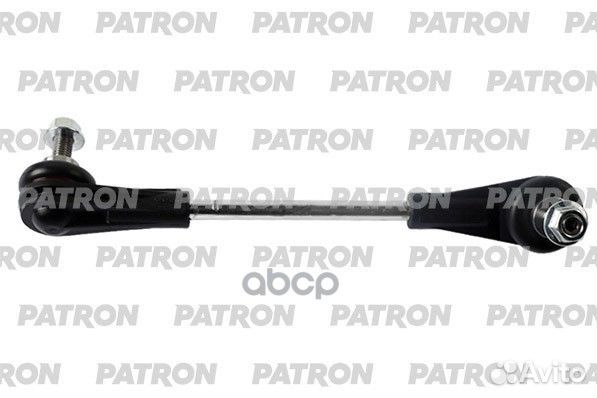 Тяга стабилизатора BMW i3 1st Gen 2014- (Произв