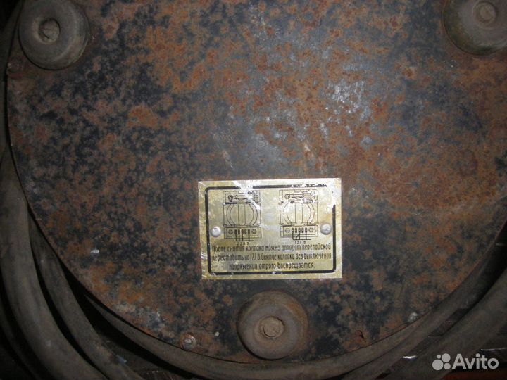 Реостат ползунковый