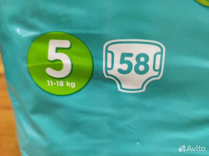 Подгузники трусики baby-dry 5