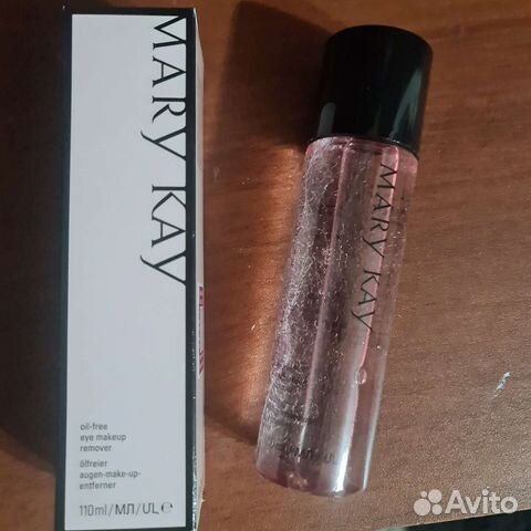 Средство для снятия макияжа с глаз