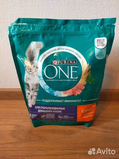 Сухой корм 3кг Purina ONE