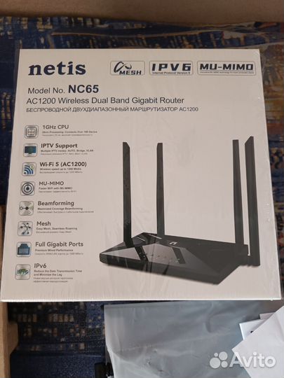 Wi-Fi роутер Netis nc 65
