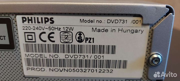 Видеопроигрыватель DVD Philips 731