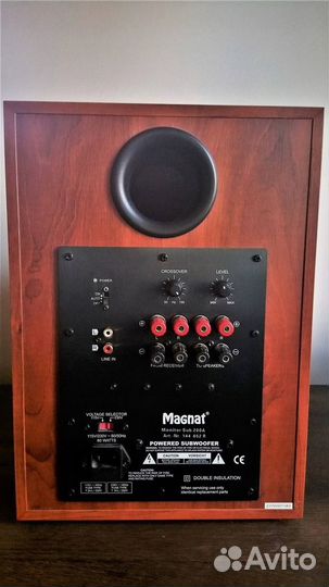 Сабвуфер Magnat SUB200a