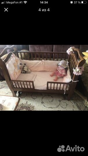 Детская кроватка с поперечным маятником