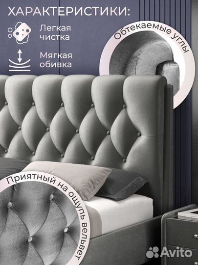 Парящая кровать 140 200 подъемный механизм