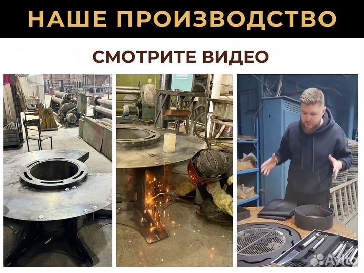 Гриль стол мангал для кемпинга