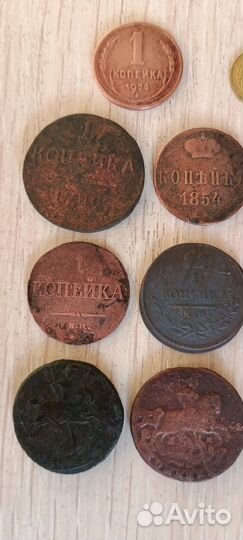 Набор копеечных монет разных правителей