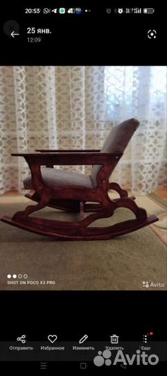 Кресло качалка для ребенка
