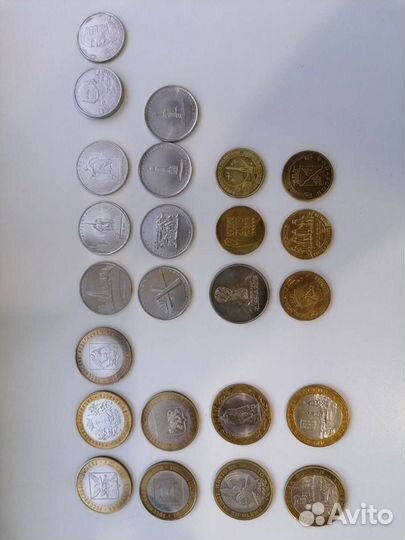 Юбилейные монеты РФ 10, 5, 2