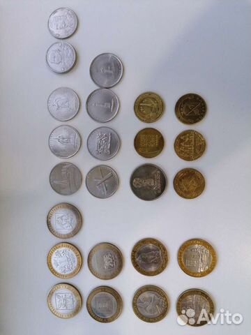 Юбилейные монеты РФ 10, 5, 2