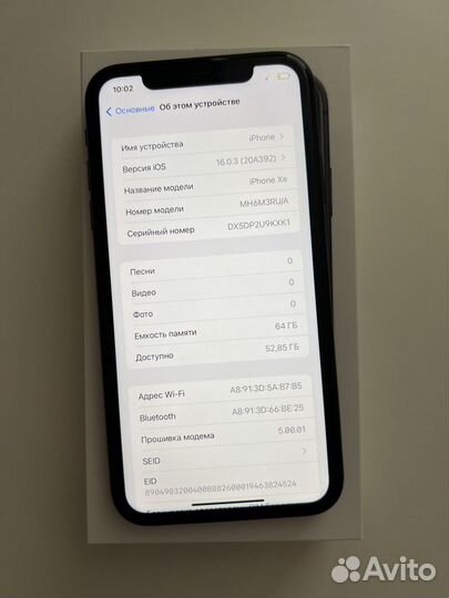 iPhone Xr, 64 ГБ