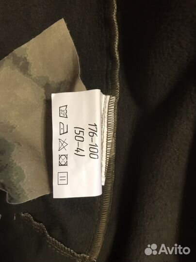 Куртка softshell компании магеллан