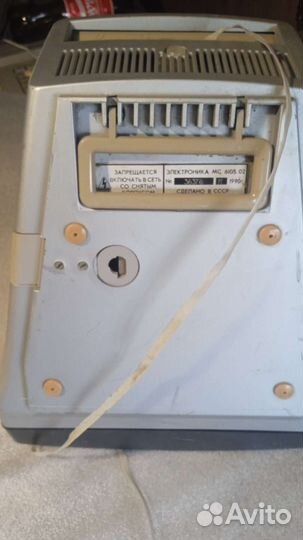 Мониторы Электроника мс 6105 