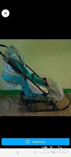 Санки на колесах