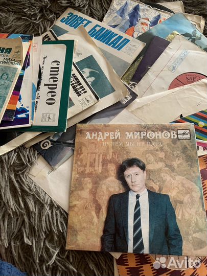 Вениловые пластинки разные