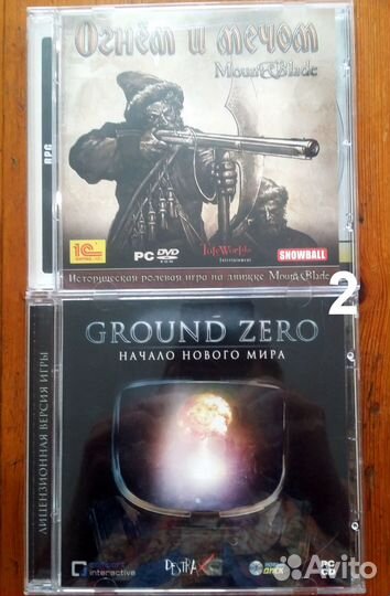 Компьютерные игры Фэнтези 1