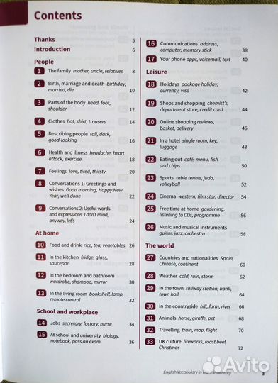 English Vocabulary in Use Elementary