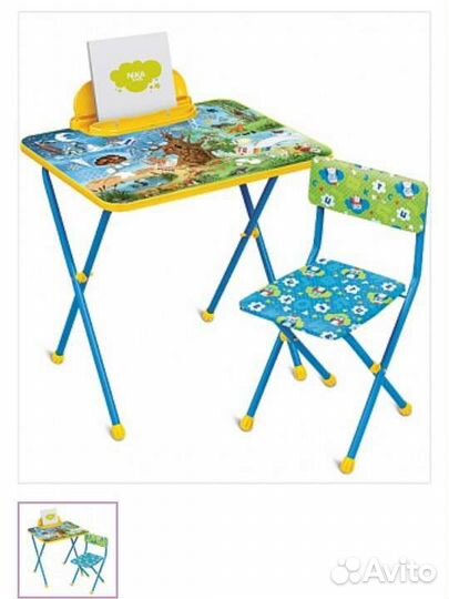 Комлект Детский стол и стул новый