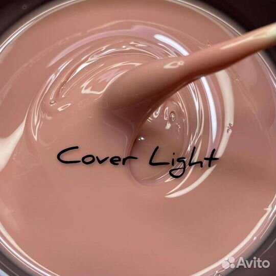 Гель для наращивания Silcare (Силкар)