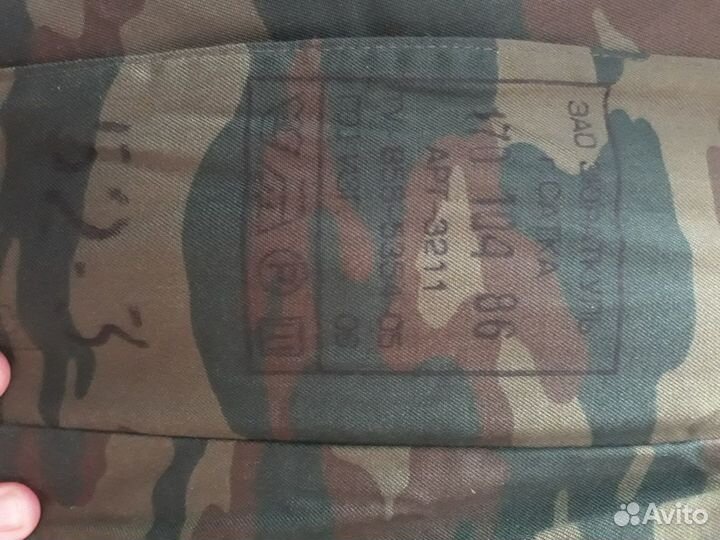 Костюм камуфляжный осенне-зимний