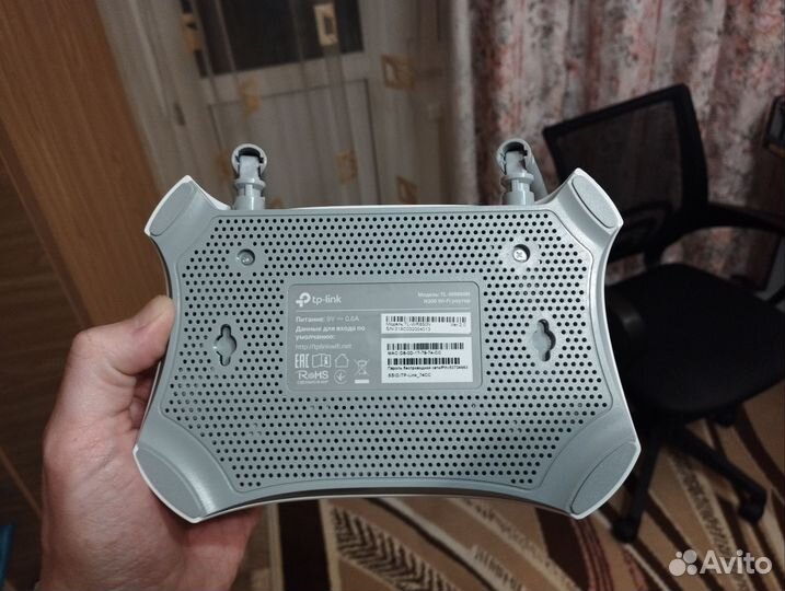 Маршрутизатор TP-Link TL-WR850N