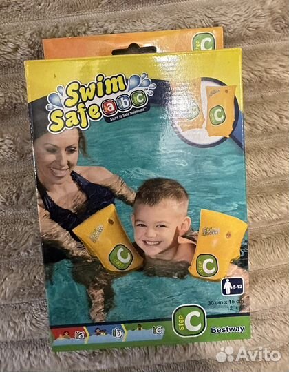 Нарукавники для плавания новые