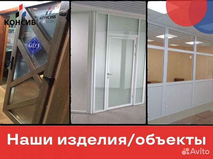 Пластиковые окна, остекление лоджии в коттедже