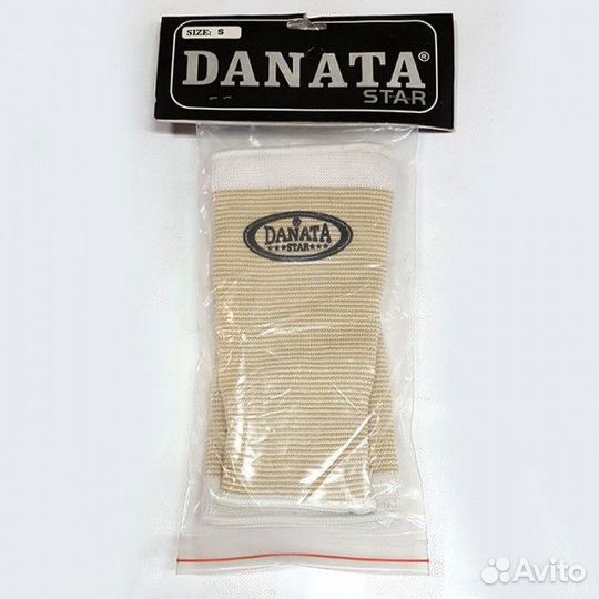 Налокотник эластичный Danata пара