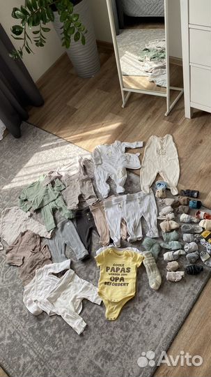 Детские вещи пакетом от 0 до 6-9 месяцев