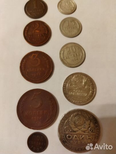 Нумизматика монеты