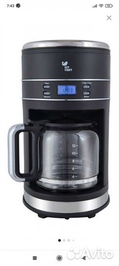 Кофеварка капельная kitfort