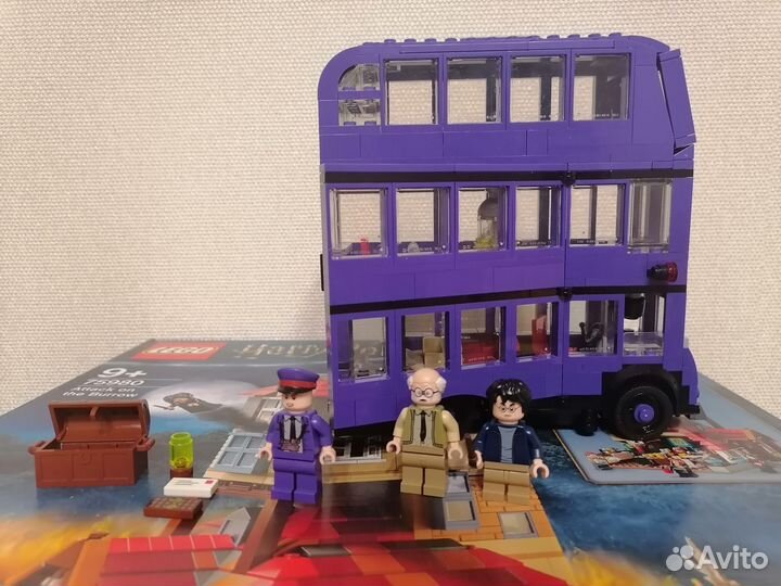 Lego Harry Potter 75957