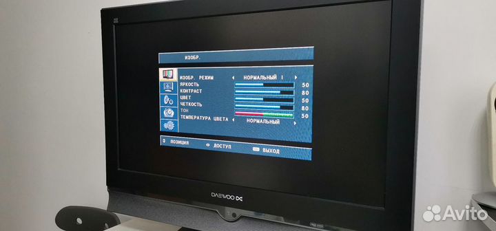 Телевизор ЖК daewoo Отл. Состояние