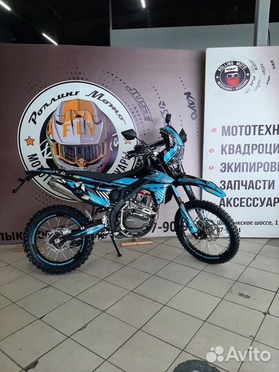 Мотоцикл Regulmoto ZR 300 4v PR с птс 27лс