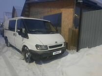 Ford Transit 2.0 MT, 2005, 230 000 км, с пробегом, цена 400 000 руб.