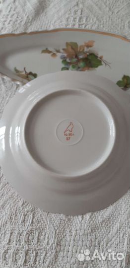 Сервиз столовый