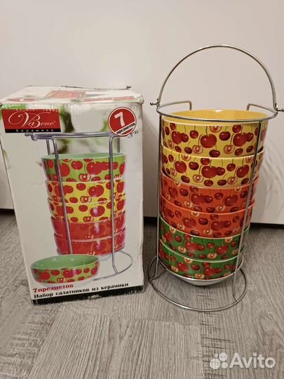 Набор салатников на подставке