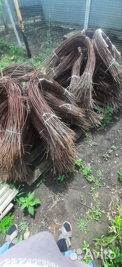 Дуги для парника бу