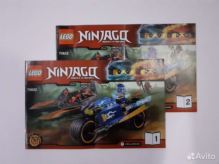 Lego Ninjago 70622 пустынная молния