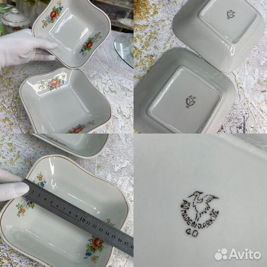 Предметы столового сервиза