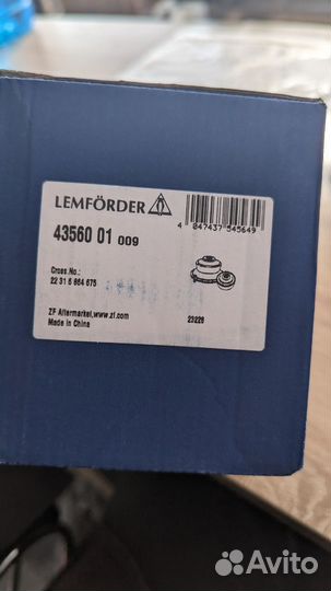 Опора АКПП BMW X5 E70 задняя