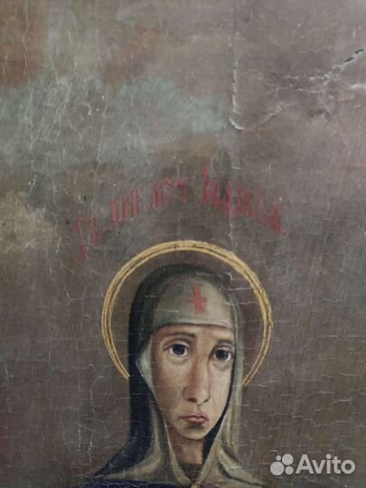 Старинная Храмовая Икона Св. Преп. Стефан, Евдокия