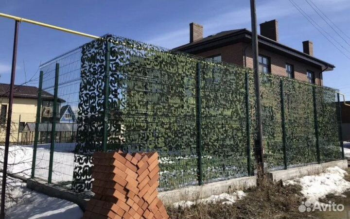 Маскировочная сеть